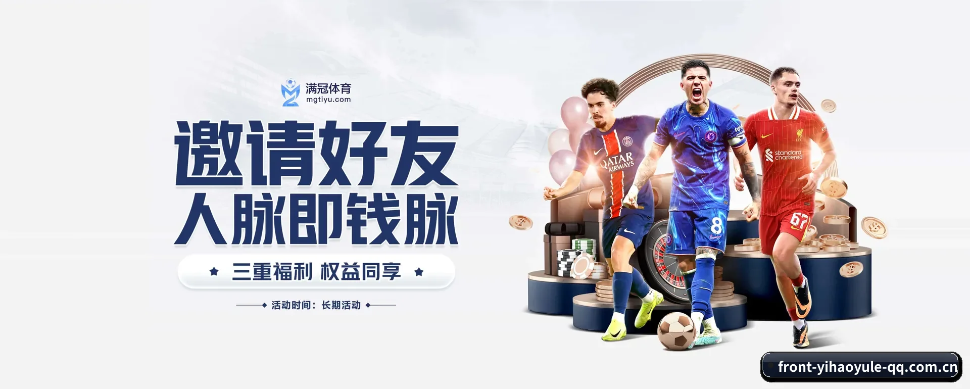 本站在做什么